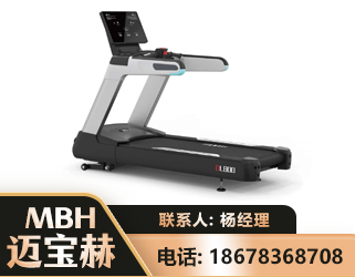 滁州智能跑步机