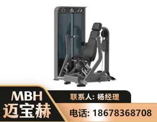 滁州坐姿推胸训练器