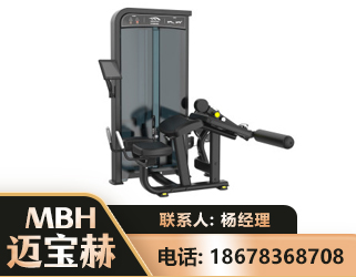 滁州卧式屈腿训练器