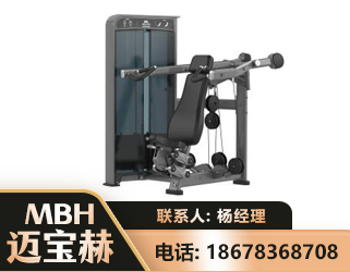 滁州肩部推举训练器