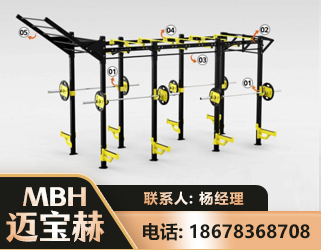 滁州多功能健身器材