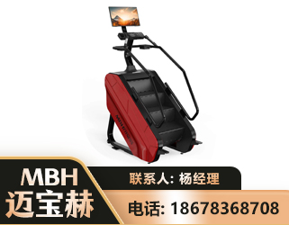 滁州商用楼梯机