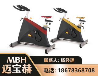 滁州商用动感单车